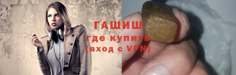 Купить Андреаполь Конопля  Кокаин  MDMA  Меф мяу мяу 